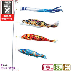 îڂ ь 9m 6_Zbg 뉀p^Zbg |[ʔ 2026Nߋ [߂̐ߋ ǂ̓ ̂ڂ