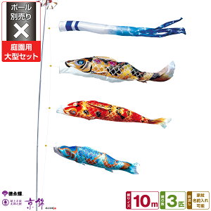 îڂ ь 10m 6_Zbg 뉀p^Zbg |[ʔ 2026Nߋ [߂̐ߋ ǂ̓ ̂ڂ