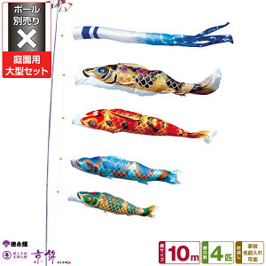 îڂ ь 10m 7_Zbg 뉀p^Zbg |[ʔ 2025Nߋ [߂̐ߋ ǂ̓ ̂ڂ