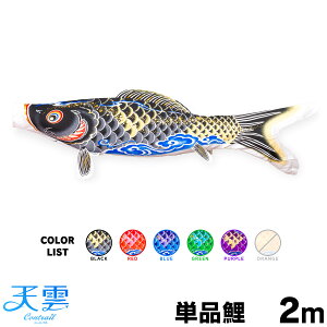 ̂ڂ Pi ̂ڂ V_yRgCz CONTRAIL/V_ 2m Pi