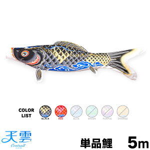 ̂ڂ Pi ̂ڂ V_yRgCz CONTRAIL/V_ 5m Pi