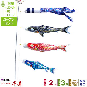 îڂ  2m 6_Zbg K[fZbg 2026Nߋ [߂̐ߋ ǂ̓ ̂ڂ