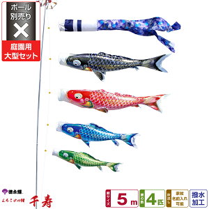 îڂ  5m 7_Zbg 뉀p^Zbg |[ʔ 2026Nߋ [߂̐ߋ ǂ̓ ̂ڂ