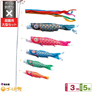 îڂ S[h 3m 8_Zbg 뉀p^Zbg |[ʔ 2025Nߋ [߂̐ߋ ǂ̓ ̂ڂ