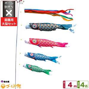 îڂ S[h 4m 7_Zbg 뉀p^Zbg |[ʔ 2026Nߋ [߂̐ߋ ǂ̓ ̂ڂ