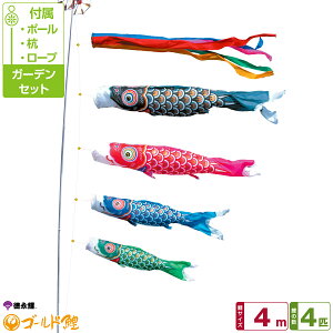 îڂ S[h 4m 7_Zbg K[fZbg 2026Nߋ [߂̐ߋ ǂ̓ ̂ڂ