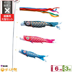 îڂ S[h 6m 6_Zbg 뉀p^Zbg |[ʔ 2025Nߋ [߂̐ߋ ǂ̓ ̂ڂ