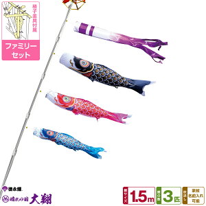 îڂ Č 1.5m 6_Zbg x_pt@~[Zbg 2025Nߋ [߂̐ߋ ǂ̓ ̂ڂ