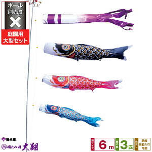 îڂ Č 6m 6_Zbg 뉀p^Zbg |[ʔ 2025Nߋ [߂̐ߋ ǂ̓ ̂ڂ