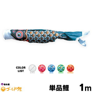 ̂ڂ Pi ̂ڂ S[h 1m Pi    