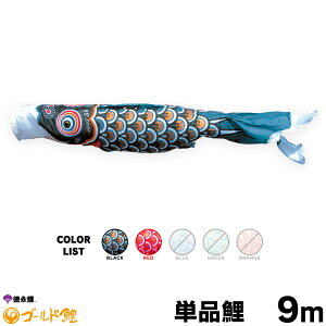 ̂ڂ Pi ̂ڂ S[h 9m Pi  