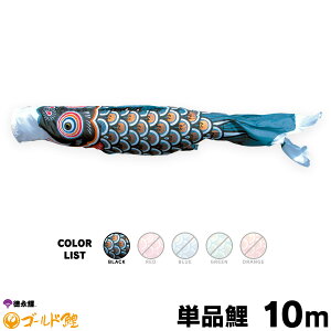 ̂ڂ Pi ̂ڂ S[h 10m Pi 