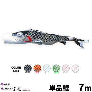 ̂ڂ Pi ̂ڂ g 7m Pi   