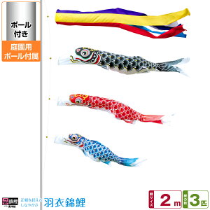 뉀p ̂ڂ ̂ڂ ь 𒴂邵Ȃ₩ Hߋь 2m 6_Zbg(+3C++[v) 뉀 |[t K[fZbg