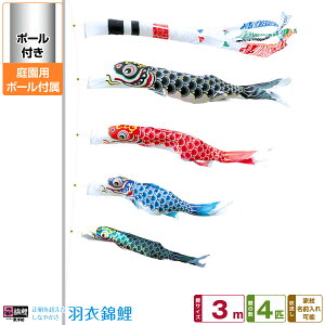 뉀p ̂ڂ ̂ڂ ь 𒴂邵Ȃ₩ Hߋь 3m 7_Zbg(+4C++[v) 뉀 |[t K[fZbg