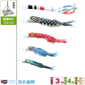 뉀p ̂ڂ ̂ڂ ь 𒴂邵Ȃ₩ Hߋь 3m 7_Zbg(+4C++[v) 뉀 |[t K[fX^hZbg