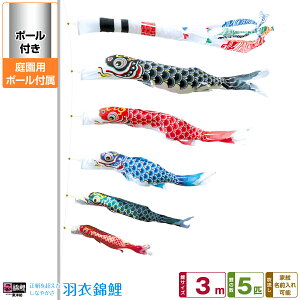 뉀p ̂ڂ ̂ڂ ь 𒴂邵Ȃ₩ Hߋь 3m 8_Zbg(+5C++[v) 뉀 |[t K[fZbg