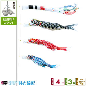 뉀p ̂ڂ ̂ڂ ь 𒴂邵Ȃ₩ Hߋь 4m 6_Zbg(+3C++[v) 뉀 |[t K[fX^hZbg