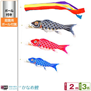 뉀p ̂ڂ ̂ڂ ь V΂̕ɂȂт Ȃߌ 2m 6_Zbg(+3C++[v) 뉀 |[t K[fZbg