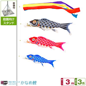 뉀p ̂ڂ ̂ڂ ь V΂̕ɂȂт Ȃߌ 3m 6_Zbg(+3C++[v) 뉀 |[t K[fX^hZbg