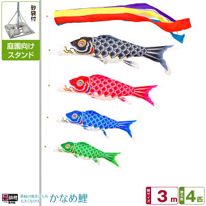 뉀p ̂ڂ ̂ڂ ь V΂̕ɂȂт Ȃߌ 3m 7_Zbg(+4C++[v) 뉀 |[t K[fX^hZbg