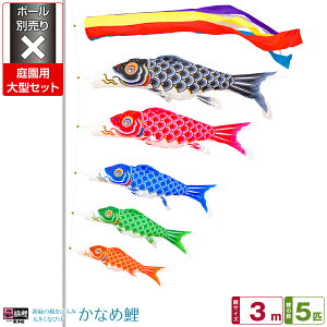 뉀p ̂ڂ ̂ڂ ь V΂̕ɂȂт Ȃߌ 3m 8_(+5C++[v)/뉀^Zbgy|[ ʔz