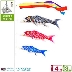 뉀p ̂ڂ ̂ڂ ь V΂̕ɂȂт Ȃߌ 4m 6_Zbg(+3C++[v) 뉀 |[t K[fX^hZbg