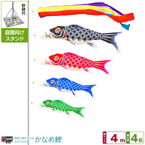 뉀p ̂ڂ ̂ڂ ь V΂̕ɂȂт Ȃߌ 4m 7_Zbg(+4C++[v) 뉀 |[t K[fX^hZbg