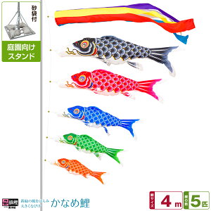 뉀p ̂ڂ ̂ڂ ь V΂̕ɂȂт Ȃߌ 4m 8_Zbg(+5C++[v) 뉀 |[t K[fX^hZbg