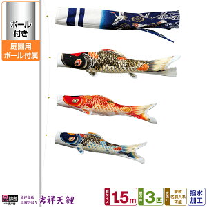 뉀p ̂ڂ ̂ڂ ь p[g[̗p g˓V 1.5m 6_Zbg(+3C++[v) 뉀 |[t K[fZbg