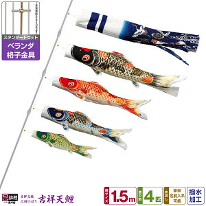 x_p ̂ڂ ̂ڂ ь p[g[̗p g˓V 1.5m 7_(+4C++[v)/X^_[hZbg(iq)