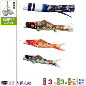 뉀p ̂ڂ ̂ڂ ь p[g[̗p g˓V 3m 6_Zbg(+3C++[v) 뉀 |[t K[fX^hZbg