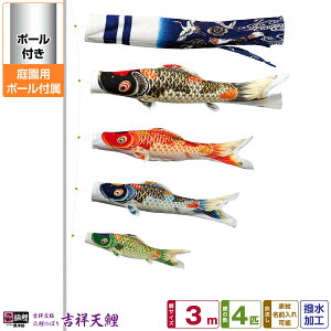 뉀p ̂ڂ ̂ڂ ь p[g[̗p g˓V 3m 7_Zbg(+4C++[v) 뉀 |[t K[fZbg