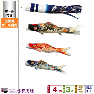 뉀p ̂ڂ ̂ڂ ь p[g[̗p g˓V 4m 6_Zbg(+3C++[v) 뉀 |[t K[fZbg