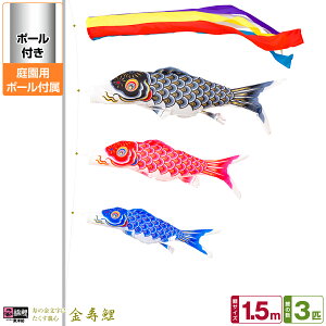 뉀p ̂ڂ ̂ڂ ь ̋ɂeS  1.5m 6_Zbg(+3C++[v) 뉀 |[t K[fZbg