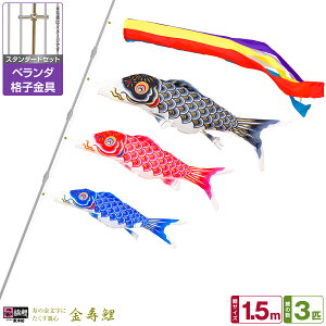 x_p ̂ڂ ̂ڂ ь ̋ɂeS  1.5m 6_(+3C++[v)/X^_[hZbg(iq)