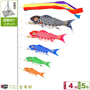 뉀p ̂ڂ ̂ڂ ь ̋ɂeS  4m 8_Zbg(+5C++[v) 뉀 |[t K[fX^hZbg