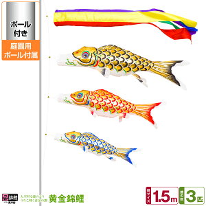 뉀p ̂ڂ ̂ڂ ь 낱P̌ ь 1.5m 6_Zbg(+3C++[v) 뉀 |[t K[fZbg