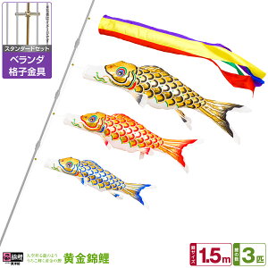 x_p ̂ڂ ̂ڂ ь 낱P̌ ь 1.5m 6_(+3C++[v)/X^_[hZbg(iq)