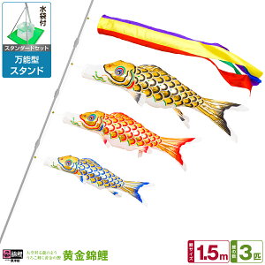 x_p ̂ڂ ̂ڂ ь 낱P̌ ь 1.5m 6_(+3C++[v)/X^_[hZbg(\X^h)