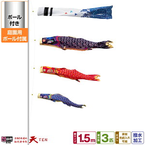 뉀p ̂ڂ ̂ڂ ь `{ߌ̂ڂ V 1.5m(5) 6_Zbg(+3C++[v) 뉀 |[t K[fZbg