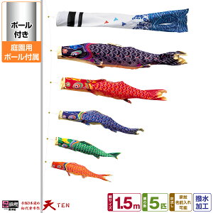 뉀p ̂ڂ ̂ڂ ь `{ߌ̂ڂ V 1.5m(5) 8_Zbg(+5C++[v) 뉀 |[t K[fZbg