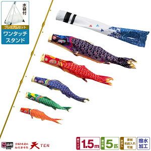 x_p ̂ڂ ̂ڂ `{ߌ̂ڂ V 1.5m (5) 8_(+5C++[v)/v~AZbg(^b`X^h)