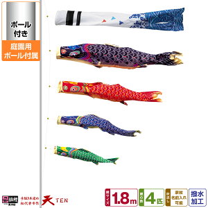 뉀p ̂ڂ ̂ڂ ь `{ߌ̂ڂ V 1.8m(1) 7_Zbg(+4C++[v) 뉀 |[t K[fZbg