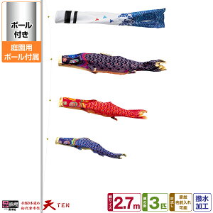 뉀p ̂ڂ ̂ڂ ь `{ߌ̂ڂ V 2.7m(1Ԕ) 6_Zbg(+3C++[v) 뉀 |[t K[fZbg