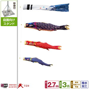 뉀p ̂ڂ ̂ڂ ь `{ߌ̂ڂ V 2.7m(1Ԕ) 6_Zbg(+3C++[v) 뉀 |[t K[fX^hZbg