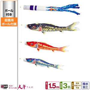 뉀p ̂ڂ ̂ڂ ь p[g[̗p V، 1.5m 6_Zbg(+3C++[v) 뉀 |[t K[fZbg