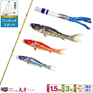 x_p ̂ڂ ̂ڂ p[g[̗p V، 1.5m 6_(+3C++[v)/v~AZbg(^b`X^h)