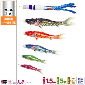 뉀p ̂ڂ ̂ڂ ь p[g[̗p V، 1.5m 8_Zbg(+5C++[v) 뉀 |[t K[fZbg