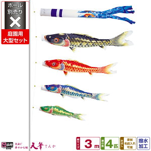 뉀p ̂ڂ ̂ڂ ь p[g[̗p V، 3m 7_(+4C++[v)/뉀^Zbgy|[ ʔz